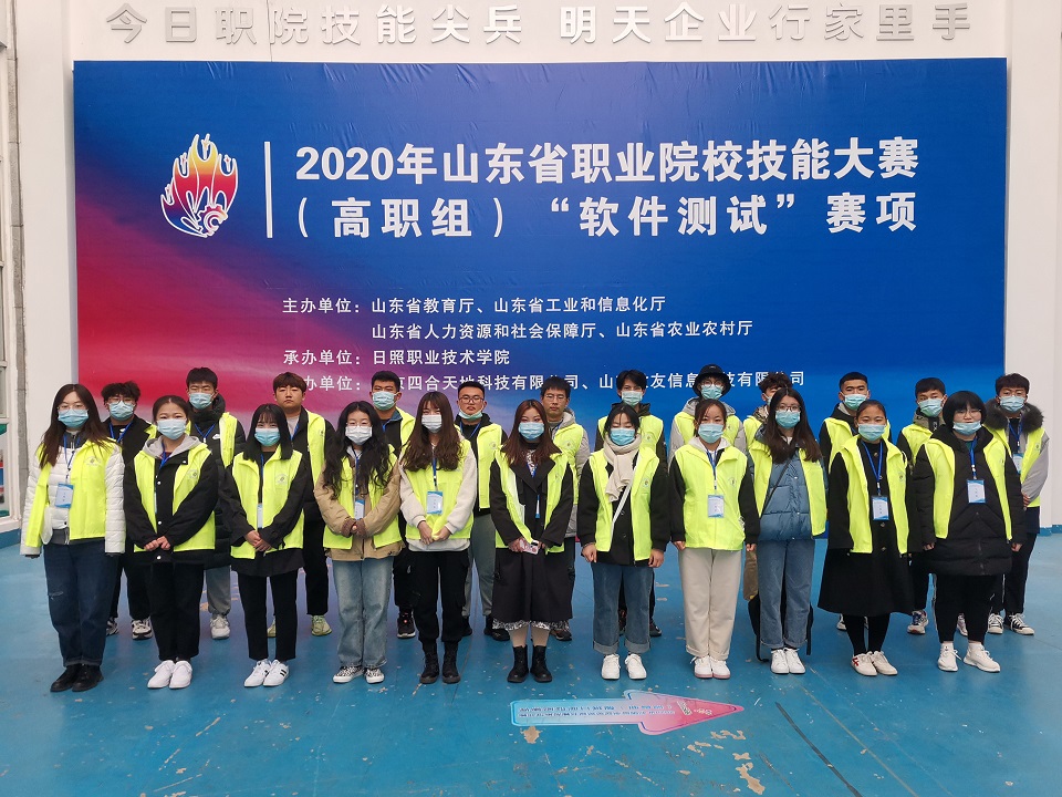 湖南职业技术学校_湖南学习正宗老家肉饼技术_成都技术职业哪些学校招生